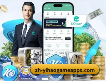 壹号娱乐 APP 深度功能 - YIHAO ENTERTAINMENT